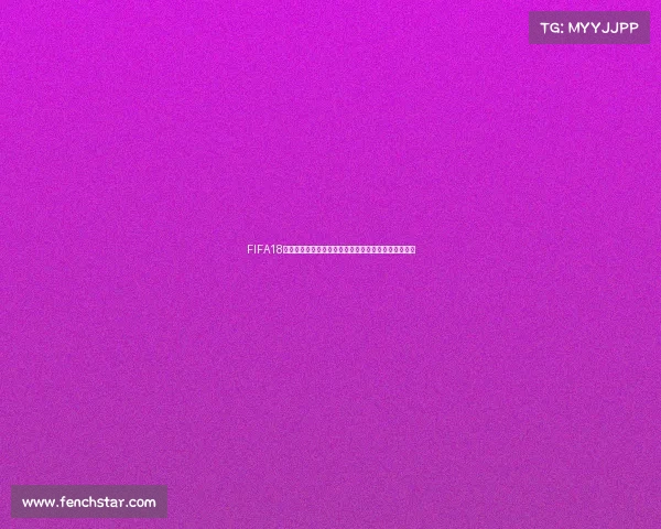 FIFA18世界杯模式以边卫为核心打造全新攻防体系战术解析版 FIFA18世界杯模式以边卫为核心打造全新攻防体系战术解析版